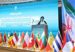 نقش کلیدی حمایت‌های شهید رئیسی از نمایشگاه «ایران اکسپو»
